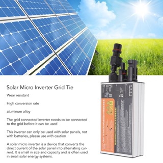 Tool Room Solar Micro Inverter Grid Tie 18-60V High Conversion Rate Waterproof for Generation Systems AC220V