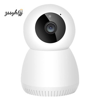 กล้องวงจรปิดรักษาความปลอดภัย HD WIFI PTZ IP CCTV ติดตามอัตโนมัติ สําหรับเด็กทารก