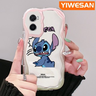 สําหรับ OPPO A76 A96 A36 เคสการ์ตูน Stitch น่ารัก ขอบคลื่น เคสโทรศัพท์ใส ใหม่ เนื้อครีม ซิลิโคน กันกระแทก เคส