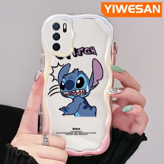 เคสโทรศัพท์มือถือ ซิลิโคนใส กันกระแทก ลายการ์ตูน Stitch น่ารัก สีครีม สําหรับ OPPO A16 A16s A54s A54 A55