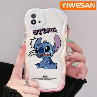 เคสโทรศัพท์มือถือ ซิลิโคนใส กันกระแทก ลายการ์ตูน Stitch น่ารัก สีครีม สําหรับ Realme C20 C20A C11 2021 C11 2020 Narzo 50i