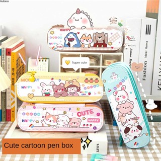 Aubess Aubess Cartoon Double Layer Creativity Canvas มัลติฟังก์ชั่น น่ารัก