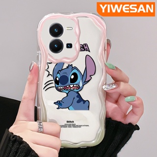 เคสโทรศัพท์มือถือ ซิลิโคนใส กันกระแทก ลายการ์ตูน Stitch น่ารัก สีครีม สําหรับ vivo Y35 5G Y36 5G Y35