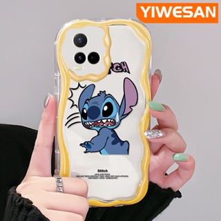 ใหม่ เคสโทรศัพท์มือถือ ซิลิโคนใส กันกระแทก ลายการ์ตูนสติตช์น่ารัก สีครีม สําหรับ VIVO Y21 2021 Y21G Y33s Y21s Y21e Y21a Y21t T1x 4G