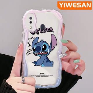 เคสโทรศัพท์มือถือ ซิลิโคน ใส กันกระแทก ลายการ์ตูน Stitch น่ารัก สําหรับ Samsung galaxy A30 A20 A31 A32 M10s