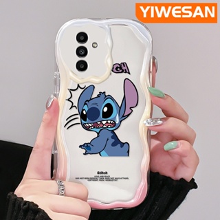 เคสโทรศัพท์มือถือ ซิลิโคน ใส กันกระแทก ลายการ์ตูน Stitch น่ารัก สีครีม สําหรับ Samsung galaxy A13 A13 5G A04s A14