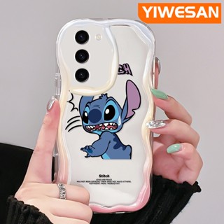 สําหรับ Samsung S23 Plus S23 Ultra เคสการ์ตูน Stitch น่ารัก ขอบคลื่น เคสโทรศัพท์ใส ใหม่ เนื้อครีม ซิลิโคน กันกระแทก เคส