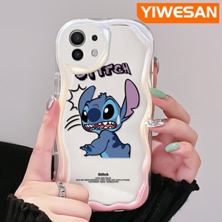 เคสโทรศัพท์มือถือ ซิลิโคนใส กันกระแทก ลายการ์ตูน Stitch น่ารัก สีครีม สําหรับ Xiaomi 12T Pro 11 Lite 5G NE 12 Lite