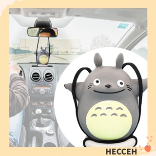 Hecceh จี้ห้อยกระจกมองหลัง PVC ลายการ์ตูน Totoro Swing ของขวัญที่ดีที่สุด สําหรับแขวนตกแต่ง