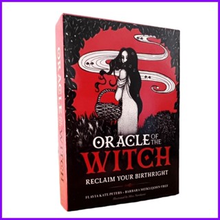 ไพ่ทาโรต์ Oracle Of The Witch Cards Future Telling Divination Game สําหรับผู้เริ่มต้น งานปาร์ตี้ สําหรับเด็กผู้ชาย และเด็กผู้หญิง notath