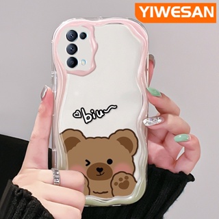 เคสโทรศัพท์มือถือ ซิลิโคนนิ่ม ใส กันกระแทก ลายการ์ตูนหมีน่ารัก สีครีม สําหรับ OPPO Reno 5 5G Reno 5K 5G Find X3 Lite