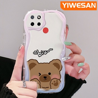 ใหม่ เคสโทรศัพท์มือถือ ซิลิโคนนิ่ม ใส กันกระแทก ลายการ์ตูนหมีน่ารัก สําหรับ Realme C12 C15 C21 C25 C25s Narzo 20 Narzo 30A Narzo 50A