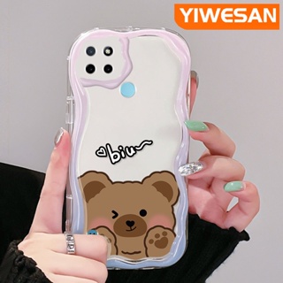 สําหรับ Realme C21Y C25Y เคสการ์ตูนหมีน่ารัก ขอบคลื่น ใส เคสโทรศัพท์ ใหม่ เนื้อครีม ซิลิโคน กันกระแทก เคสนิ่ม