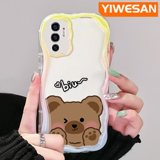 ใหม่ เคสโทรศัพท์มือถือ ซิลิโคนนิ่ม ใส กันกระแทก ลายการ์ตูนหมีน่ารัก สีครีม สําหรับ VIVO V23E 4G V23E 5G V23 Pro V23i 5G S12 5G Y75