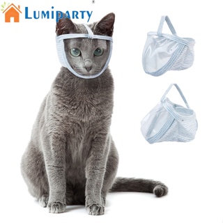 Lumiparty ที่ครอบใบหน้า แบบใส ระบายอากาศ ป้องกันการกัด สําหรับอาบน้ํา ตัดแต่งเล็บแมว