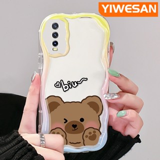 เคสโทรศัพท์มือถือ ซิลิโคนนิ่ม ใส กันกระแทก ลายการ์ตูนหมีน่ารัก สีครีม สําหรับ VIVO Y20 Y20i Y20S Y12s Y20 2021 Y11s Y12A Y20T Y20S M Y20S D