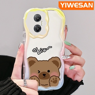 เคสโทรศัพท์มือถือ ซิลิโคนนิ่ม ใส กันกระแทก ลายการ์ตูนหมีน่ารัก สีครีม สําหรับ Infinix Hot 20 Hot 20i Hot 20 Play Hot 30 Hot 30i Hot 30 Play