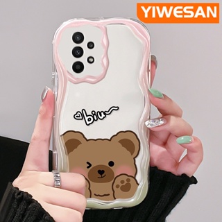 เคสโทรศัพท์มือถือ ซิลิโคนนิ่ม ใส กันกระแทก ลายการ์ตูนหมีน่ารัก สีครีม สําหรับ Samsung galaxy A22 4G A22 5G M22 A21s A23 A24