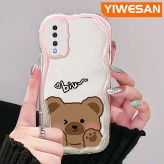 ใหม่ เคสโทรศัพท์มือถือ ซิลิโคนนิ่ม ใส กันกระแทก ลายการ์ตูนหมีน่ารัก สีครีม สําหรับ Samsung galaxy A50 A50s A30s A51 M40s A52 A52s 5G