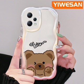 เคสโทรศัพท์มือถือ ซิลิโคนนิ่ม ใส กันกระแทก ลายการ์ตูนหมีน่ารัก สีครีม สําหรับ Xiaomi Redmi Note 12 Pro Plus Note 12 Pro Speed 5G Poco X5 Pro 5G