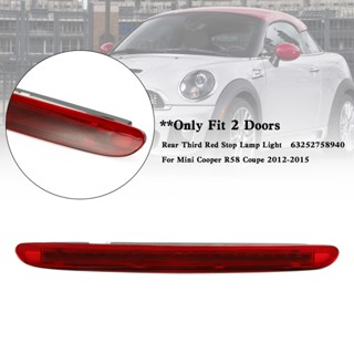 โคมไฟท้าย สีแดง 63252758940 สําหรับ Mini Cooper R58 Coupe 2012-2015