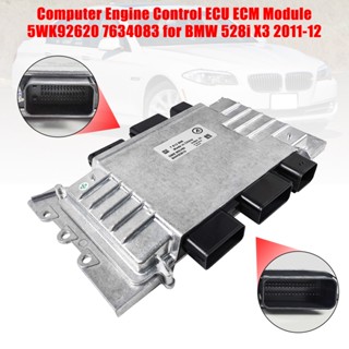 โมดูลควบคุมเครื่องยนต์คอมพิวเตอร์ ECU ECM 5WK92620 7634083 สําหรับ BMW 528i X3 2011-12