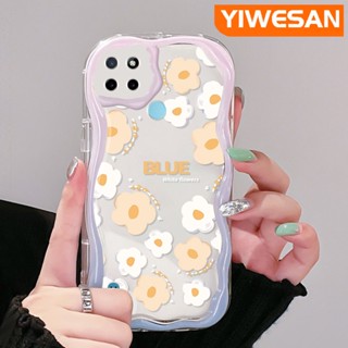 เคสโทรศัพท์มือถือ ซิลิโคนนิ่ม แบบใส ลายการ์ตูนดอกไม้น้อยน่ารัก สีครีม สําหรับ Realme C21Y C25Y