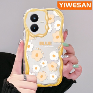 เคสโทรศัพท์มือถือ ซิลิโคนนิ่ม แบบใส ลายการ์ตูนดอกไม้น้อยน่ารัก สีครีม สําหรับ VIVO Y22 Y22s