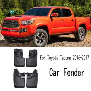 อุปกรณ์เสริมบังโคลน สําหรับ Toyota Tacoma 2016-2017 1 ชุด