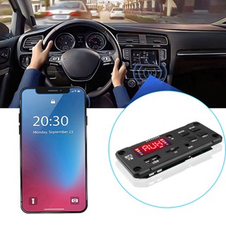  JOY Motor DC 6V‑12V Bluetooth 5.0 โมดูลถอดรหัส MP3 จอแสดงผลดิจิตอลโมดูลรับสัญญาณเสียงไร้สายถอดรหัสคู่พร้อมรีโมทคอนโทรล