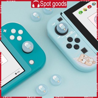 Win ฝาครอบปุ่มกดจอยสติ๊ก ลายไอศกรีมน่ารัก สีเขียว สําหรับ Switch Lite