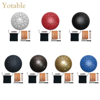 [Yotable.th] ชุดลิ้นกลองเหล็ก 6 นิ้ว 8 จูน พร้อมกระเป๋าถือไม้ตีกลอง