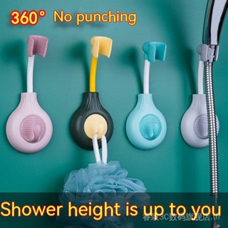 Punch-free shower Holder Holder bathroom shower head hanging seat universal sprinkler adjustable shower accessories QB2M