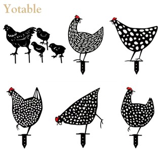 [Yotable.th] ของประดับตกแต่งสวน รูปไก่ สําหรับบ้าน สวนหลังบ้าน