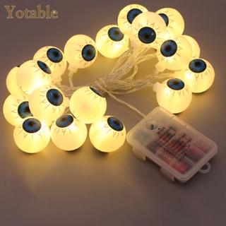 [Yotable.th] โคมไฟ Led 20 ดวง รูปลูกตาผี 2.5 เมตร สําหรับตกแต่งปาร์ตี้ฮาโลวีน สวน