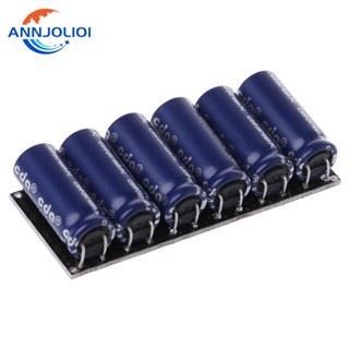 Ann โมดูลตัวเก็บประจุ 16V1F 2F Farad 2 7V 10F Super Capacitor พร้อมตัวป้องกัน Boa