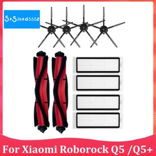 แปรงหลัก แปรงด้านข้าง แผ่นกรอง Hepa อุปกรณ์เสริม แบบเปลี่ยน สําหรับหุ่นยนต์ดูดฝุ่น Xiaomi Roborock Q5 Q5+ 10 ชิ้น