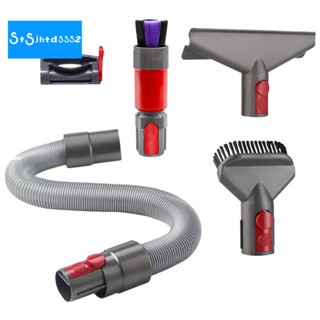 หัวแปรงเครื่องดูดฝุ่น แบบนิ่ม ป้องกันฝุ่น สําหรับ Dyson V7 V8 V10 V11 V12 V15