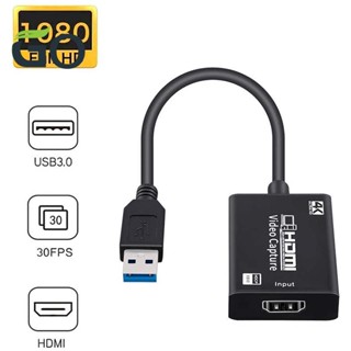 การ์ดจับภาพวิดีโอ Hdmi เป็น USB 3.0 Full HD 1080P 4K Hdmi สตรีมมิ่ง และบันทึก