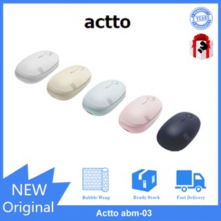 Actto abm-03 เมาส์บลูทูธไร้สาย