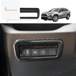 ฝาครอบปุ่มกดไฟหน้า คาร์บอนไฟเบอร์ ABS สําหรับ Toyota RAV4 2019-2022