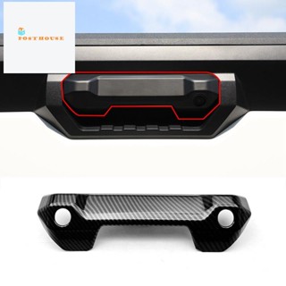ฝาครอบมือจับประตูท้ายรถกระบะ คาร์บอนไฟเบอร์ สําหรับ Toyota Tundra 2022 2023