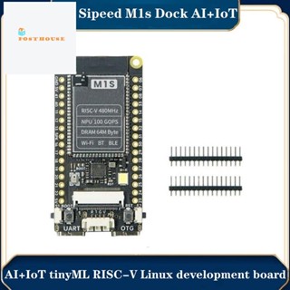 ชุดอะไหล่บอร์ดทดลอง Sipeed M1S AI+IOT TinyML RISC-V Linux AI พร้อมบอร์ดแกน M1S และหัวเข็ม 2.54 มม.