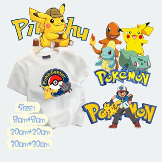 Pokemon สติกเกอร์ ลายการ์ตูน Kachu นําความร้อน ซักทําความสะอาดได้ สําหรับติดตกแต่งเสื้อยืด หมวก DIY