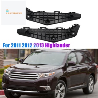 เมาท์ยึดกันชนหน้า รองรับ LH RH สําหรับ Toyota Highlander 2011 2012 2013 1 คู่