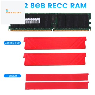 หน่วยความจําเซิร์ฟเวอร์ DDR2 8GB 667Mhz RECC RAM PC2 5300P 2RX4 REG ECC สําหรับเวิร์กสเตชั่น