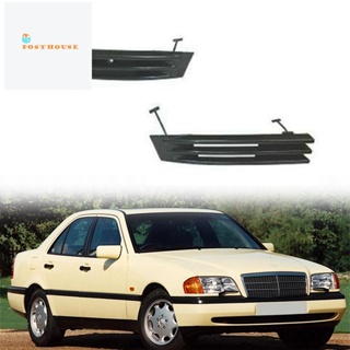 ฝาครอบตะขอลากจูง ติดกันชนหน้ารถยนต์ สําหรับ Mercedes Benz C Class W202 1993-1997 1 คู่