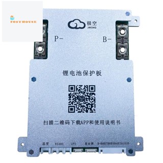 Jk Samrt Bms 4S 5S 6S 7S 8S แบตเตอรี่ 12V 24V พร้อมฟังก์ชั่นทําความร้อน 1A Active Balance ลดราคา