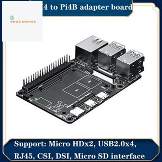 บอร์ดอะแดปเตอร์ CM4 เป็น Pi4B สําหรับ Raspberry Pi CM4 Core PCB และโลหะ สีดํา 1 ชิ้น