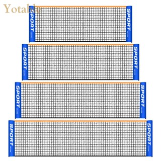 [Yotable.th] ตาข่ายแบดมินตัน วอลเลย์บอล แบบพกพา